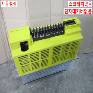 북64765/화낙드라이브/A06B-6066-H004